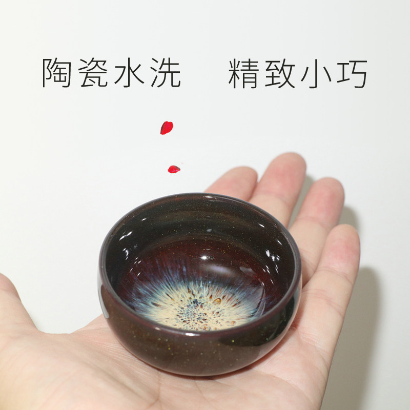 Ink Wash Ink Dish porcelain washed pen wash pen wash ink calligraphy and calligraphy and calligraphy and calligraphy and calligraphy room Four-treasure Calligraphy Brush Ink-ink Bar ink