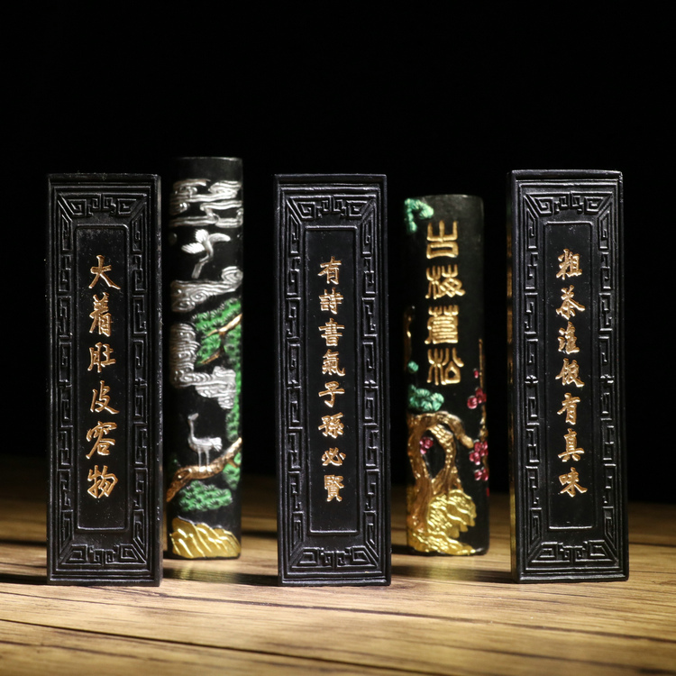Intense Black-type beginnings Exercise Calligraphy and calligraphy Calligraphy And Calligraphy Pine Smoke Emblem Ink Pen Ink Block Old Ink Ingots Ink 