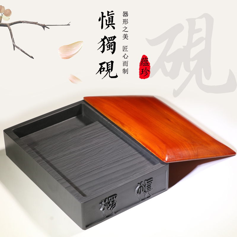 Big Pool Rectangular Discreet Practical for calligraphy and calligraphy and calligraphy and calligraphy and calligraphy and calligraphy, such as oil-and-room-room Four-treasure-ink-stone Calligraphy Paper Ink strips