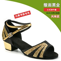 Детская белая летняя обувь, танцующие туфли, мягкая подошва