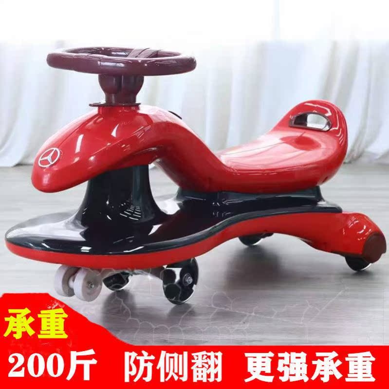 New child kinking car with 1-3-6-year-old universal wheel anti-side turning child male and female baby toy car shake