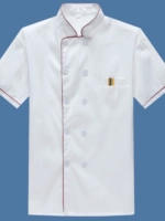 Летний дышащий лонгслив для работы, короткий рукав