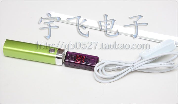 Lampe USB - Ref 377494 Image 7