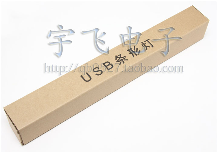 Lampe USB - Ref 377494 Image 8