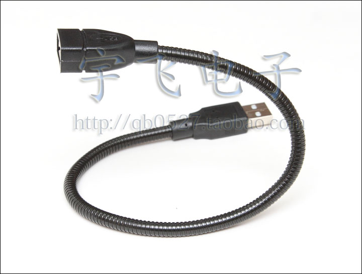 Lampe USB - Ref 381410 Image 10