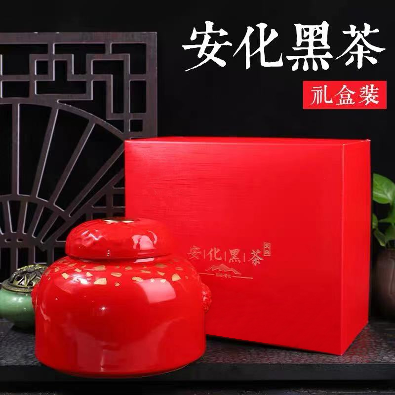 Anhua black tea premium aged Tianjian authentic black tea leaves Spring bud tea Hunan specialty gift gift box