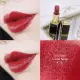 16#Scarlet Rouge Retro Томат