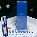 La prairie, эссенция, 50 мл, новая версия