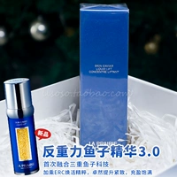 La prairie, эссенция, 50 мл, новая версия