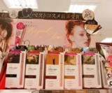 Lin S ~ 丨 Японский LSH Love Liner делает все, что вы хотите, чтобы быть очень тонкой жидкой ручкой для подводки для глаз/клей без смазывания новой версии