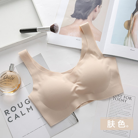 Zero ràng buộc không vòng thép tụ tập nhỏ thể thao ngực áo ngực áo ngực mỏng sexy trở lại cô gái áo mà không ingenunderwear dấu vết giấc ngủ.