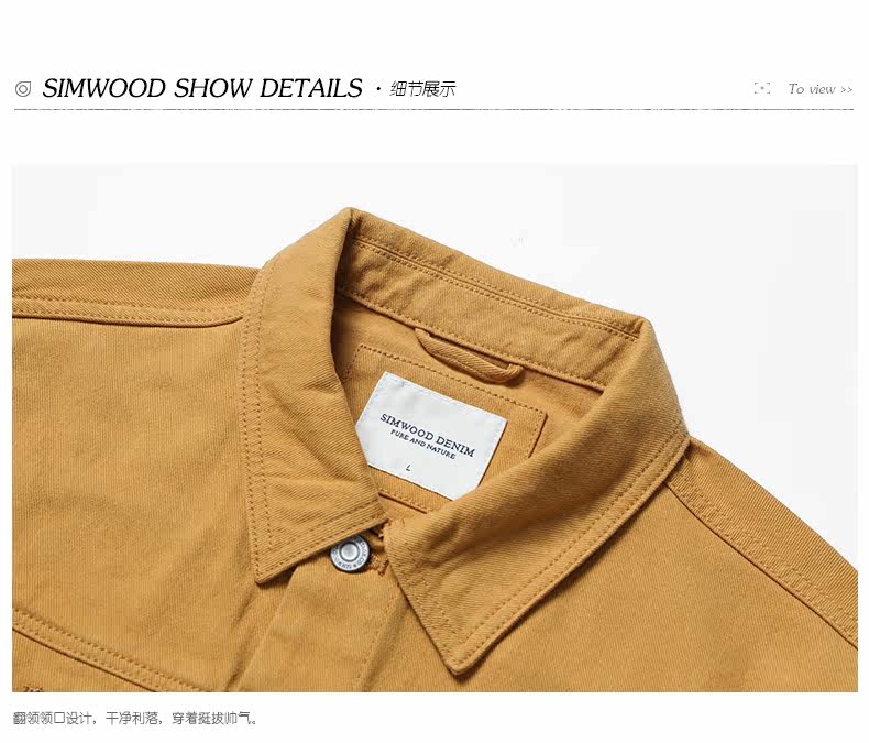 Blouson homme SIMWOOD manches longues en Coton - Ref 3117874 Image 32