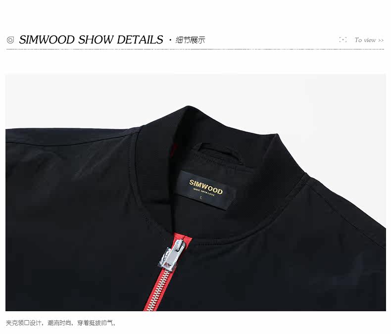 Blouson homme SIMWOOD manches longues en Nylon - Ref 3117387 Image 15