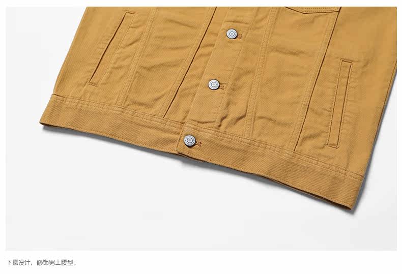 Blouson homme SIMWOOD manches longues en Coton - Ref 3117874 Image 38