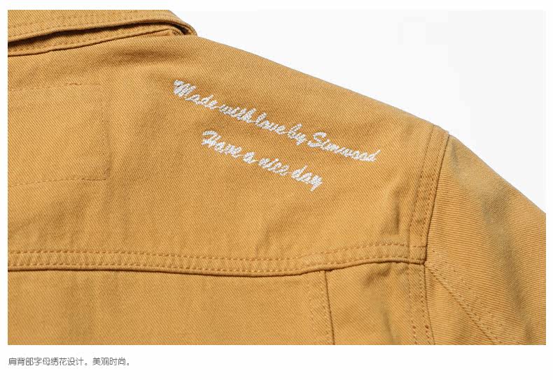 Blouson homme SIMWOOD manches longues en Coton - Ref 3117874 Image 33