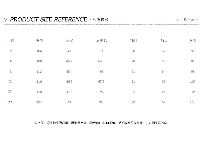 Blouson homme SIMWOOD manches longues - Ref 3118352 Image 8