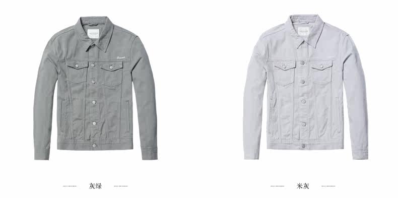 Blouson homme SIMWOOD manches longues en Coton - Ref 3117874 Image 30