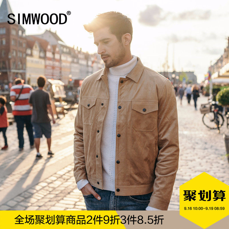 Blouson homme SIMWOOD manches longues - Ref 3117903 Image 1