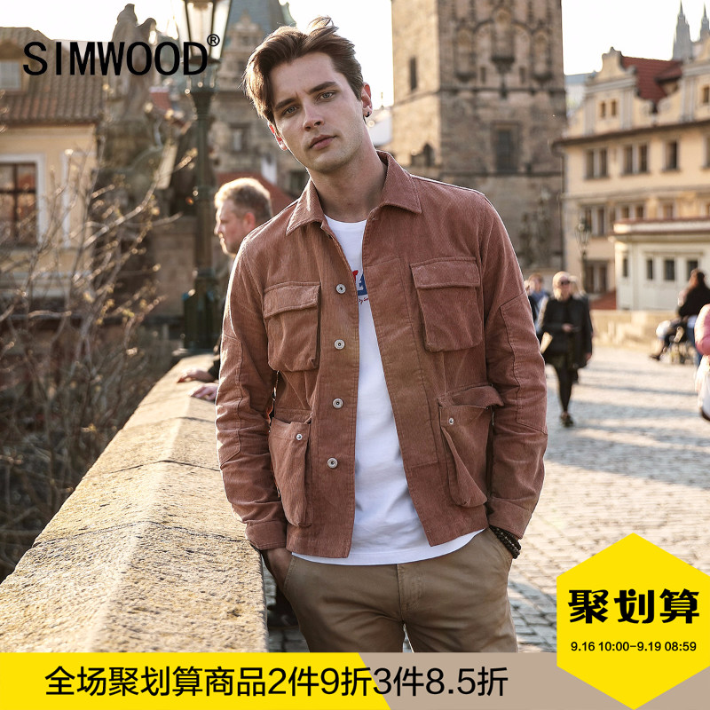 Blouson homme SIMWOOD manches longues en Coton - Ref 3117862 Image 1