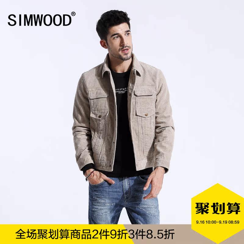 Blouson homme SIMWOOD manches longues en Coton - Ref 3118023 Image 1