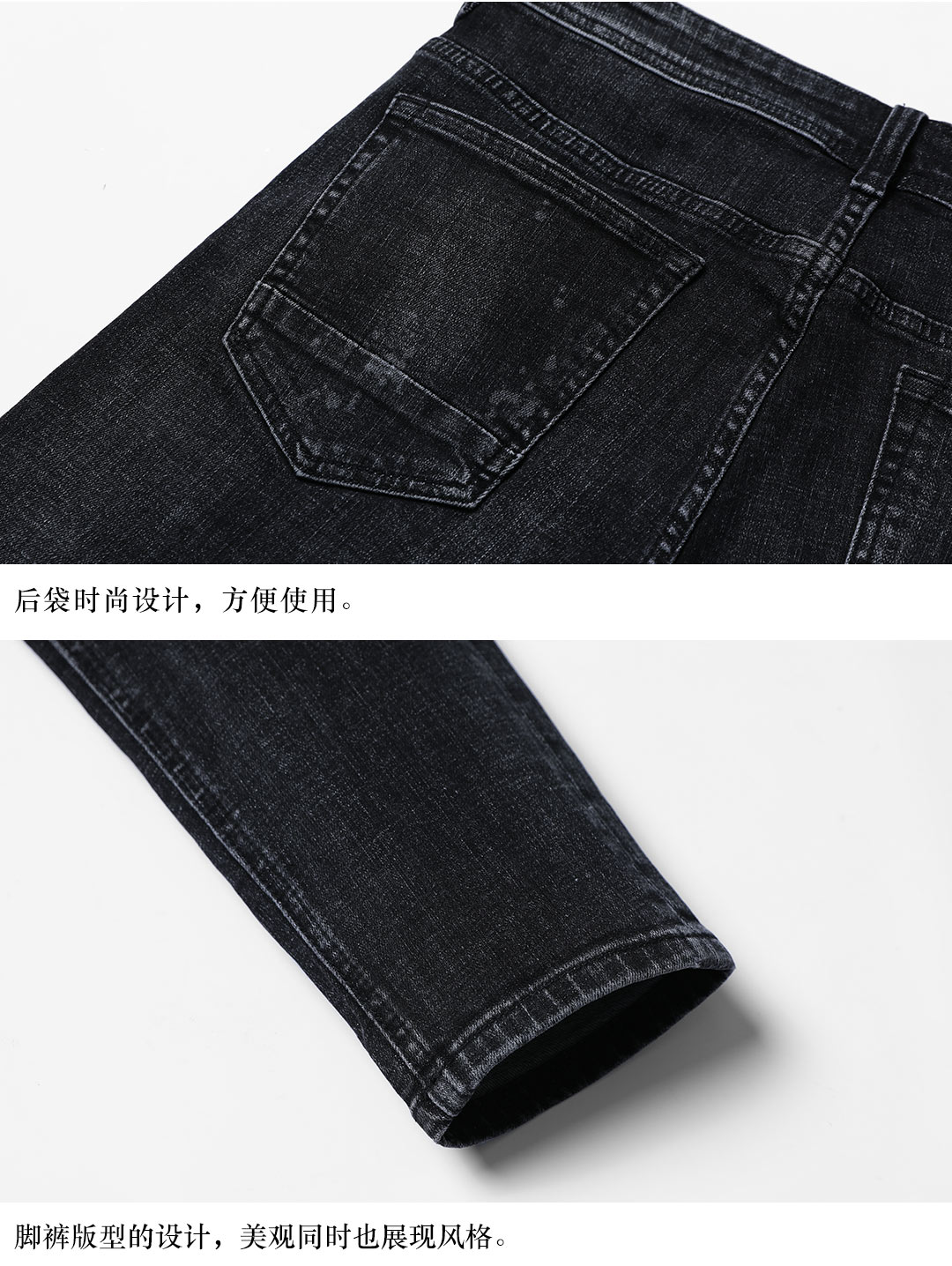 Simwood Jane wood nam 2018 thu đông mới nước rửa chân Slim quần tây trẻ trung quần jean nam siêu co giãn quần áo nam hàng hiệu