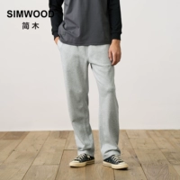 Simwood Мужская одежда Jianmu [LS07 Свободные прямые брюки] 340 г Повседневные однотонные спортивные прямые спортивные штаны