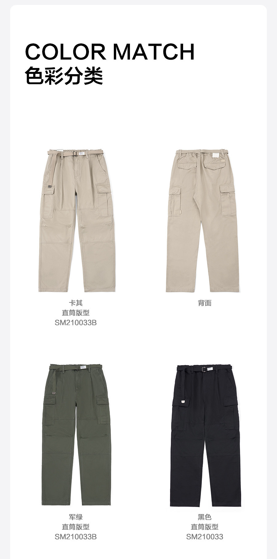 3 процесса tiling_03.jpg