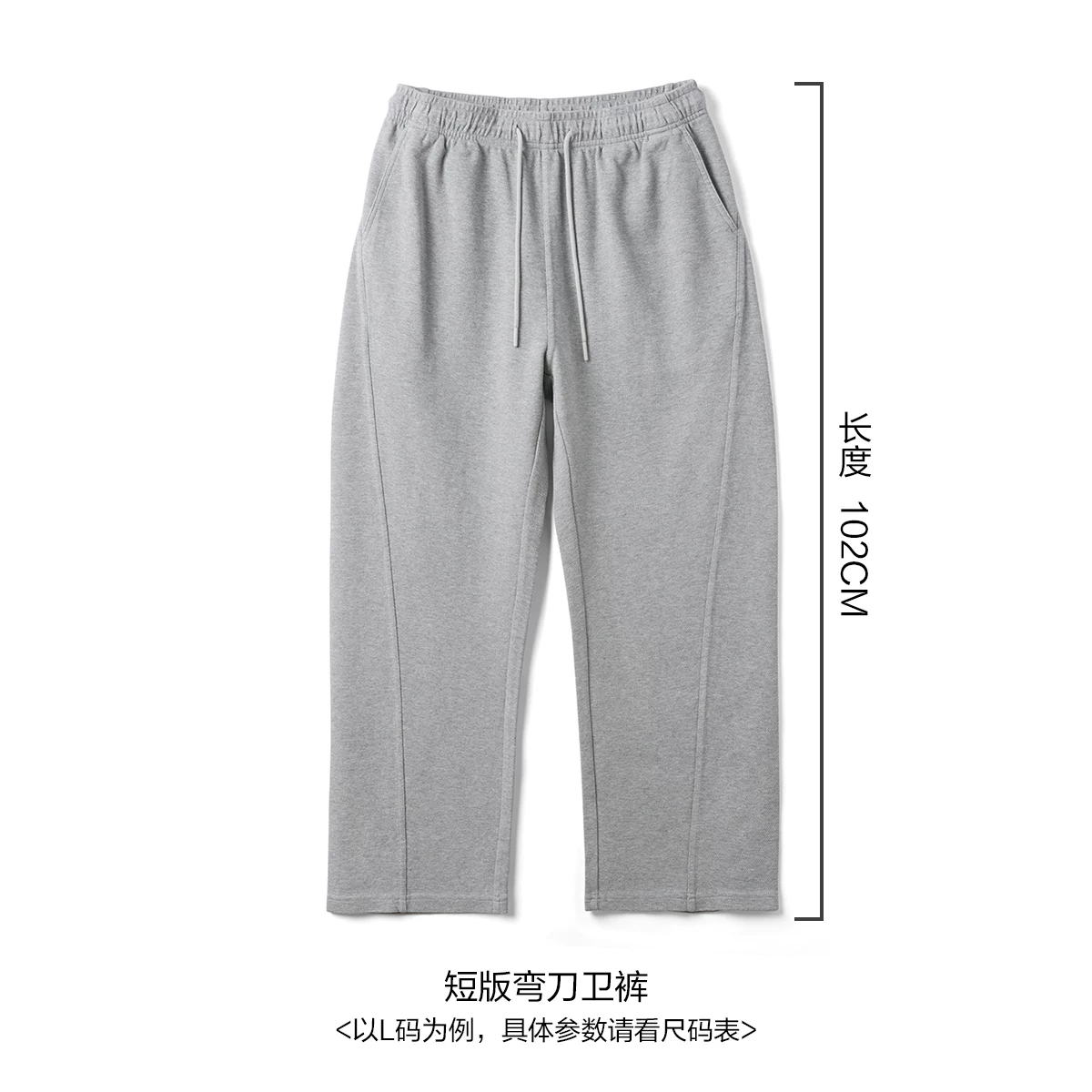 SIMWOOD/Весёлое дерево [BAGGY стиль] 340 г ультра‑свободные, толстые джинсовые спортивные скимитарные спортивные штаны
