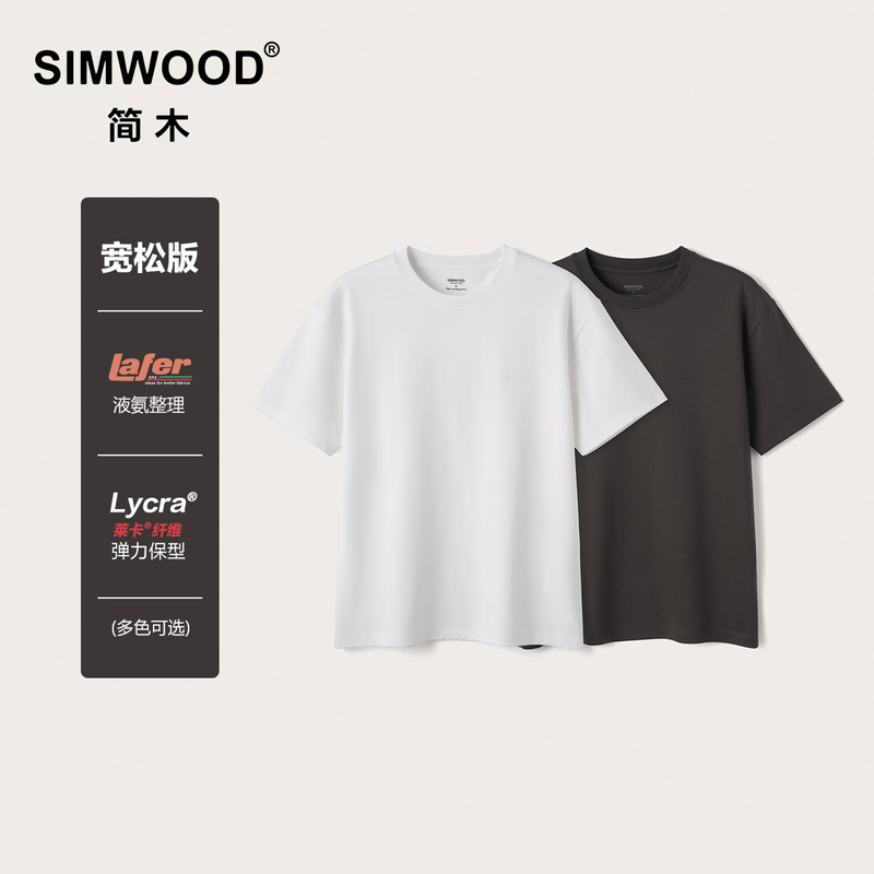 Simwood/Jianmu [Loose Fit] 240g 60-Count Lafer Lycra Liquid Ammonia Short-Sleeve T-Shirt S21260304