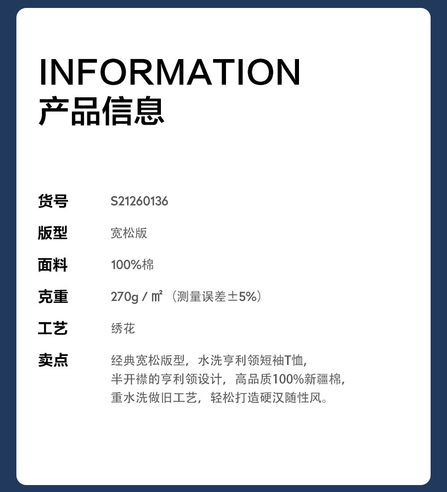 O1CN01WBCmG54wcwG1pIQN_!!690049444.jpg