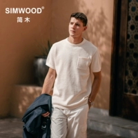 Simwood Комбинированный трикотажный свитер с круглым воротником, футболка с коротким рукавом