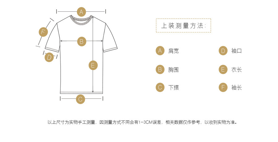 2 место в size_02.jpg