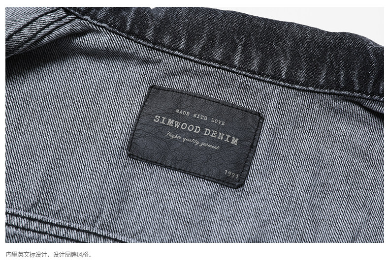 Blouson homme SIMWOOD manches longues en Coton - Ref 3117774 Image 21