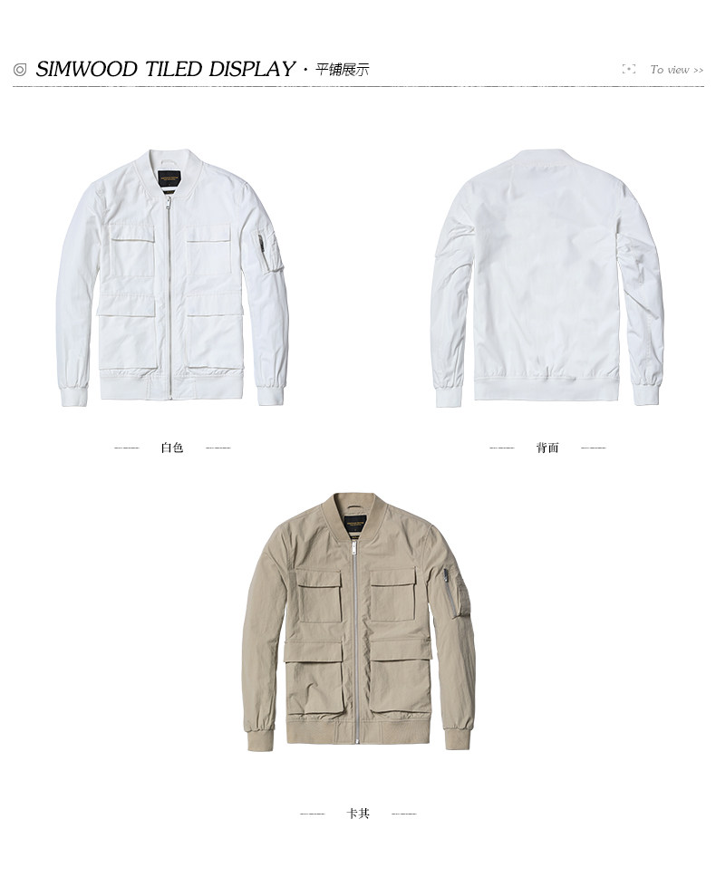 Blouson homme SIMWOOD manches longues en Coton - Ref 3118995 Image 20