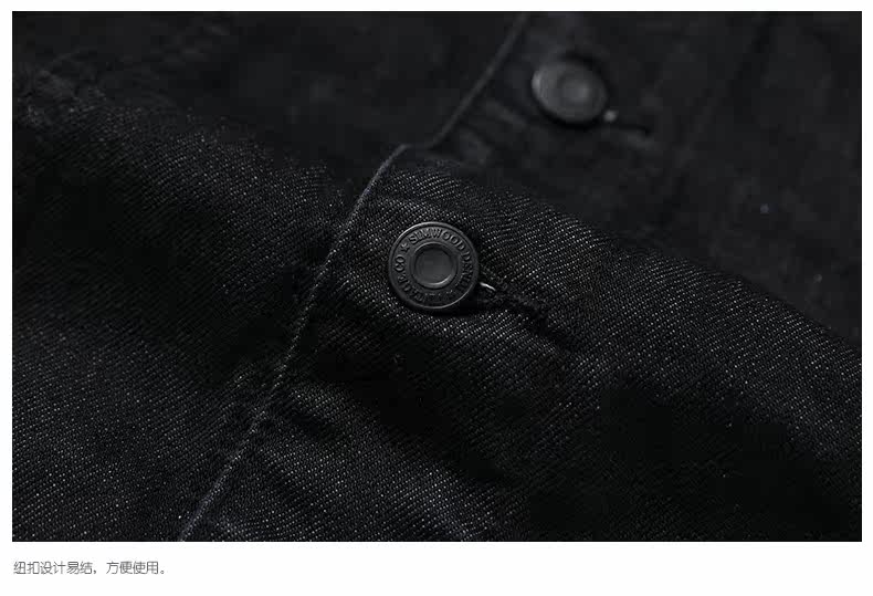 Blouson homme SIMWOOD manches longues en Coton - Ref 3118088 Image 20