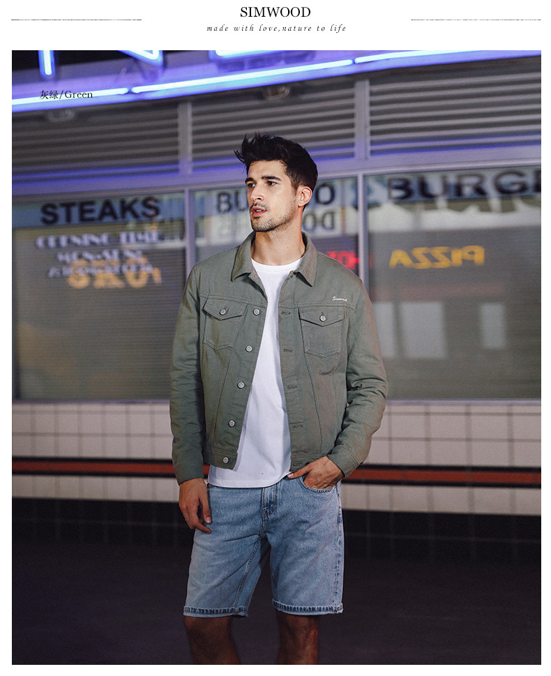 Blouson homme SIMWOOD manches longues en Coton - Ref 3117874 Image 14