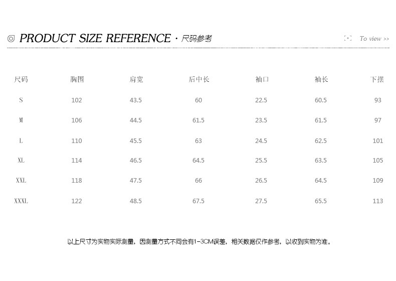 Blouson homme SIMWOOD manches longues en Coton - Ref 3118023 Image 8