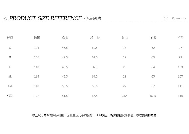 Blouson homme SIMWOOD manches longues en Nylon - Ref 3117387 Image 8