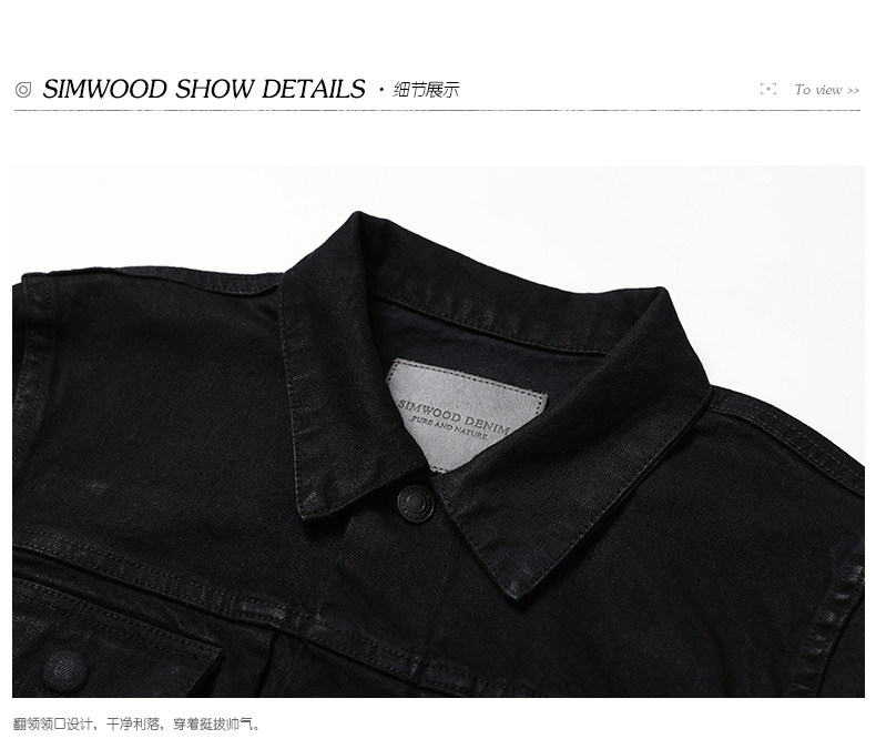 Blouson homme SIMWOOD manches longues en Coton - Ref 3116446 Image 16