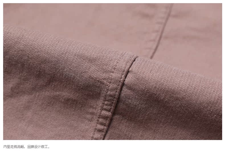 Blouson homme SIMWOOD manches longues en Coton - Ref 3117862 Image 32