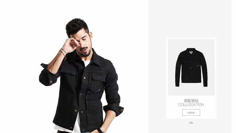 Blouson homme SIMWOOD manches longues en Coton - Ref 3116446 Image 10