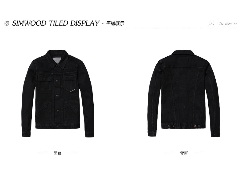 Blouson homme SIMWOOD manches longues en Coton - Ref 3116446 Image 15