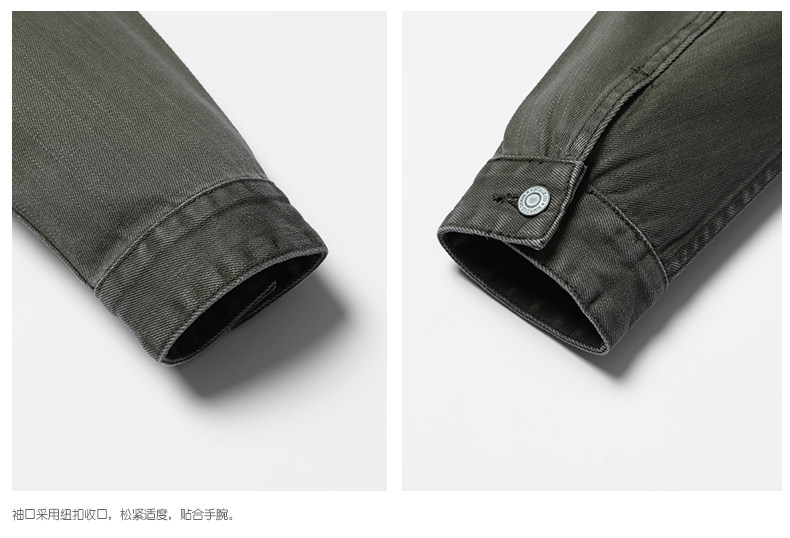 Blouson homme SIMWOOD manches longues - Ref 3117569 Image 19