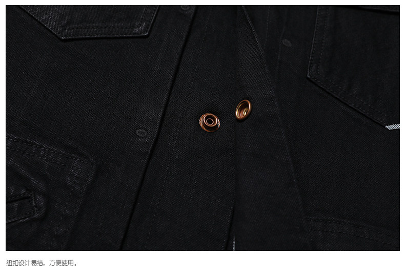 Blouson homme SIMWOOD manches longues en Coton - Ref 3116446 Image 18