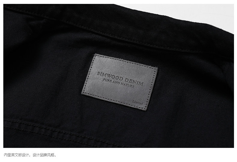 Blouson homme SIMWOOD manches longues en Coton - Ref 3116446 Image 21