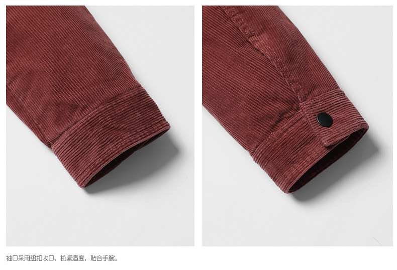 Blouson homme SIMWOOD manches longues en Coton - Ref 3118023 Image 23