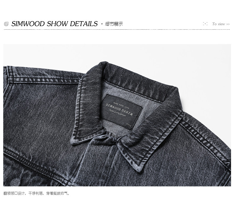 Blouson homme SIMWOOD manches longues en Coton - Ref 3117774 Image 15