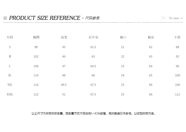 Blouson homme SIMWOOD manches longues en Coton - Ref 3117874 Image 8