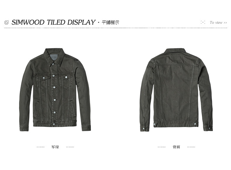 Blouson homme SIMWOOD manches longues - Ref 3117569 Image 15