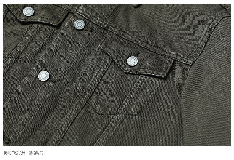 Blouson homme SIMWOOD manches longues - Ref 3117569 Image 20